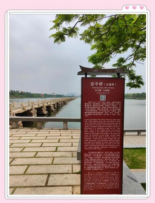 平江十大旅游景点介绍_1