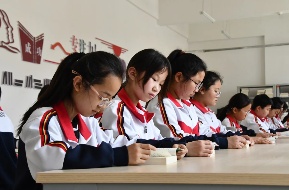 紫云小学对口中学_1