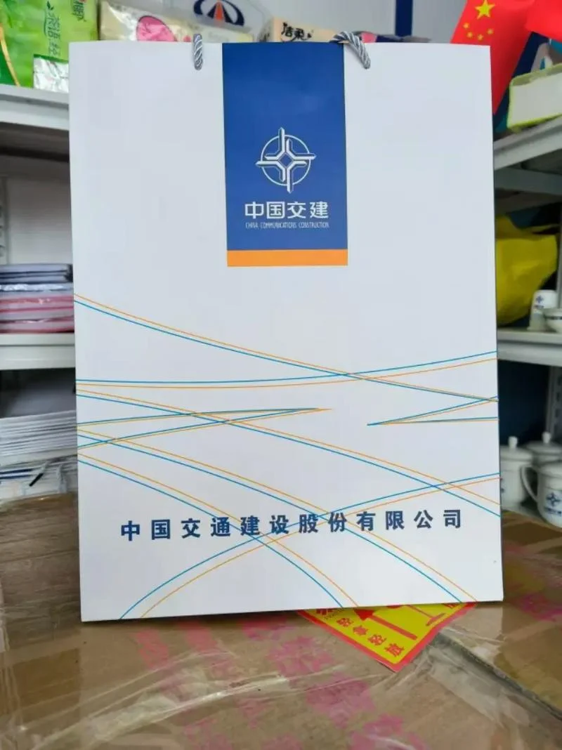 中交认证有限公司_1