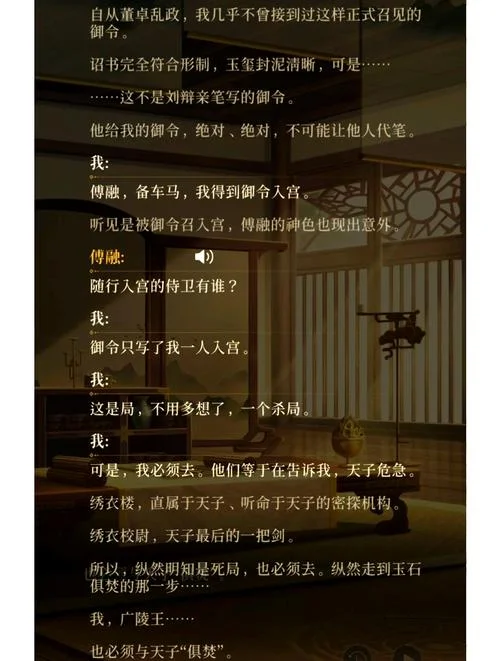 历史上的广陵王-历史上广陵王