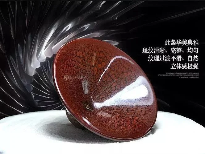 陈叶琦建盏最贵的一款-陈叶建盏最贵款