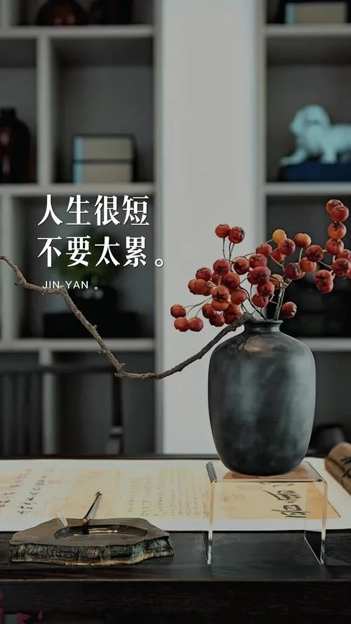 人不要活得太累的感悟_2