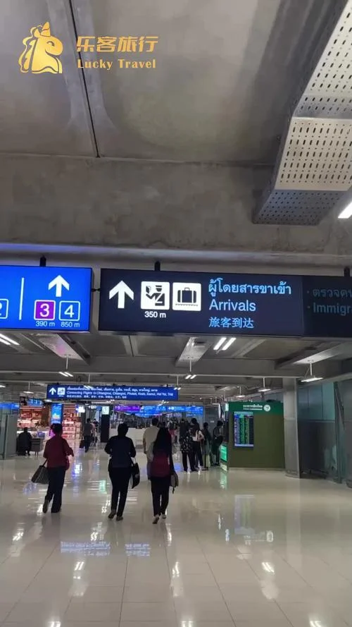 泰国的机场叫什么名字_2