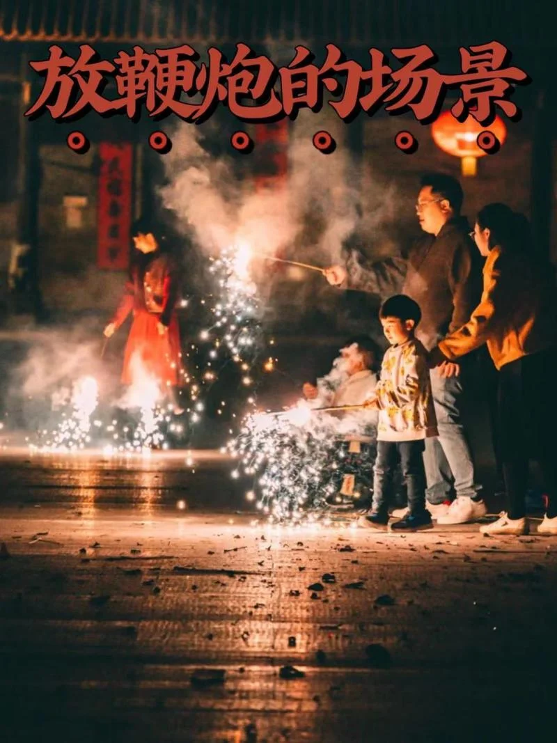 梦见立春放鞭炮-梦立春放鞭炮