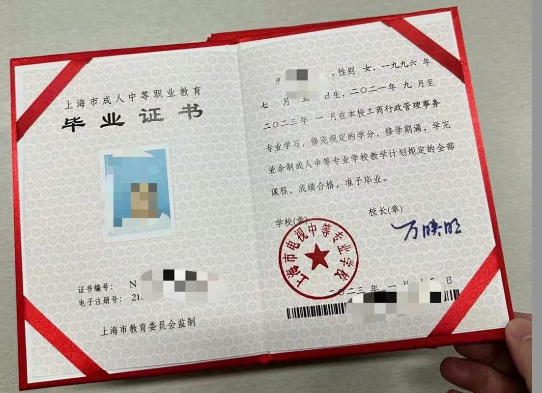中专生怎么报考广西财经学院_2