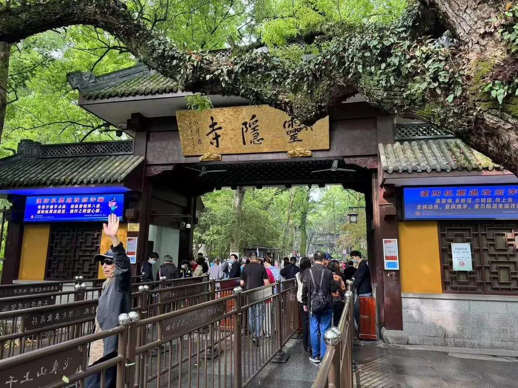 杭州北站附近旅游景点-杭州北站周边景点