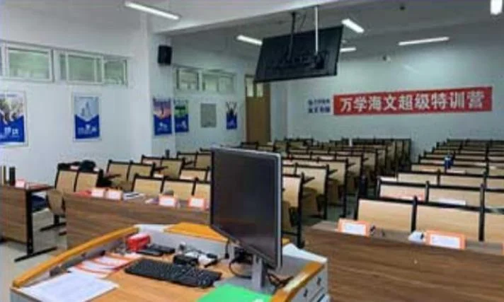 海文神龙考研视频下载_1