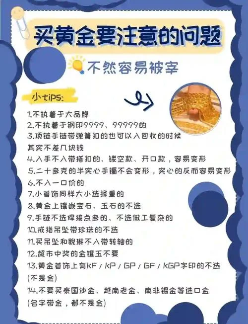 什么是比特币 怎么买-比特币怎么买