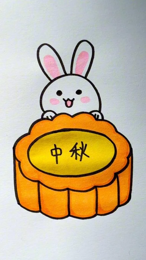 月饼照片怎么画_2