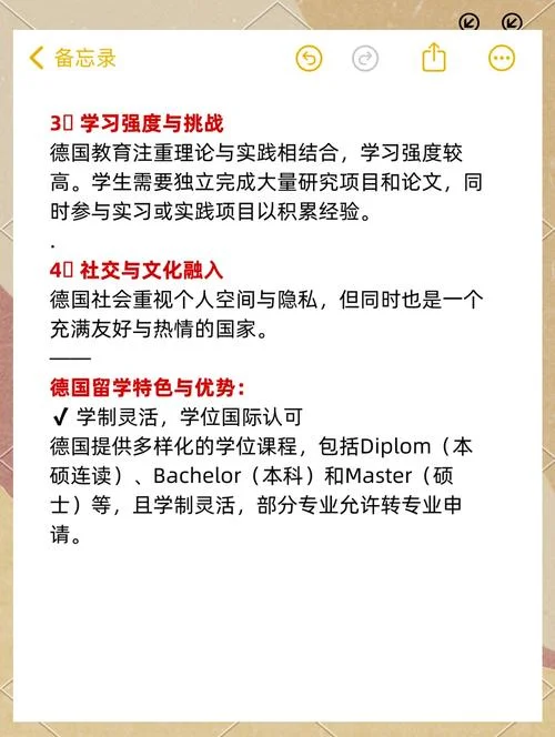 留学的优势专业-留学热门优势专业