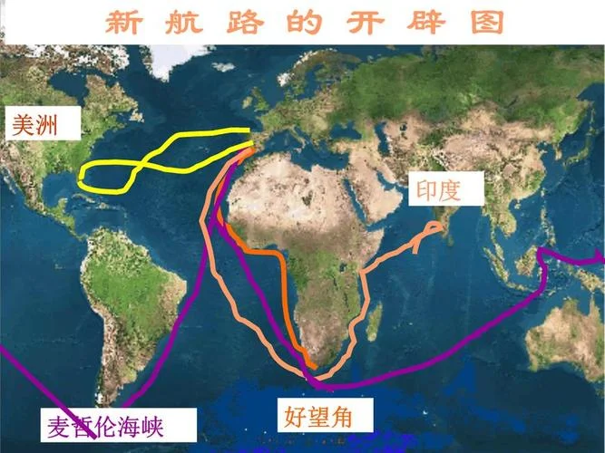 蒲陶牙多少平方公_1