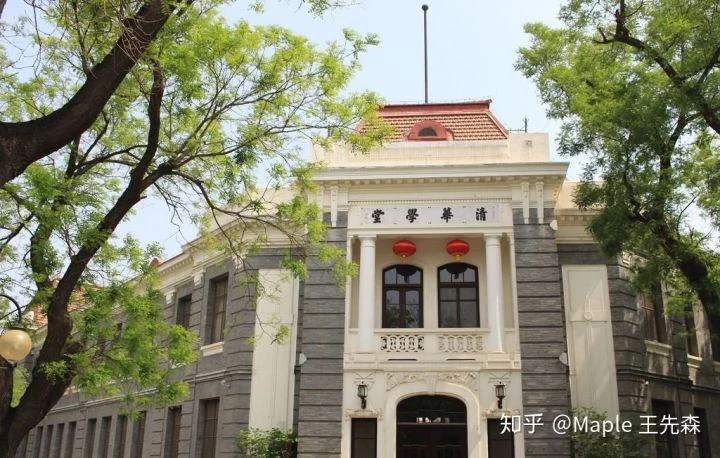 2021河北省考研考点_2
