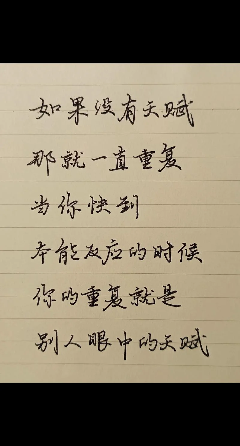 感情生活的感悟_1