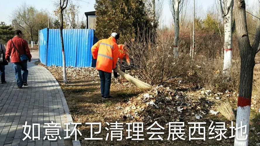 如意志愿app是哪家公司_2