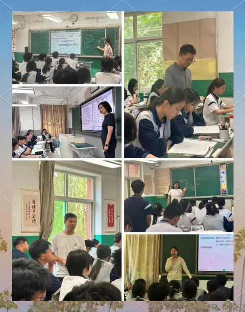 河北省邯郸市第七中学-河北邯郸第七中学