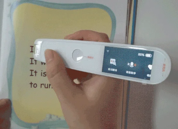 如何查文章是几区的_1