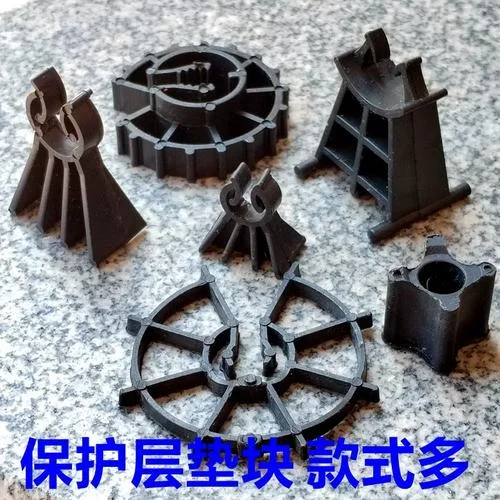 墙柱钢筋保护层垫块叫什么-墙柱钢筋保护层垫块名称