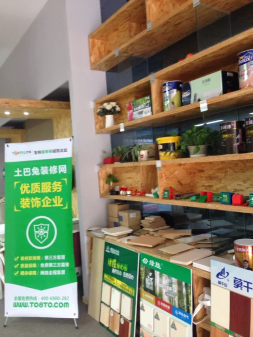 克洛尼装修公司什么样_1