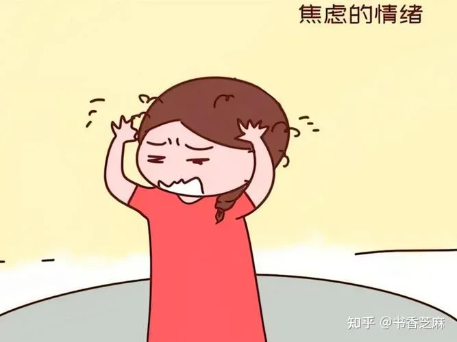 孩子成绩不好我特焦虑-孩子成绩差我特焦虑