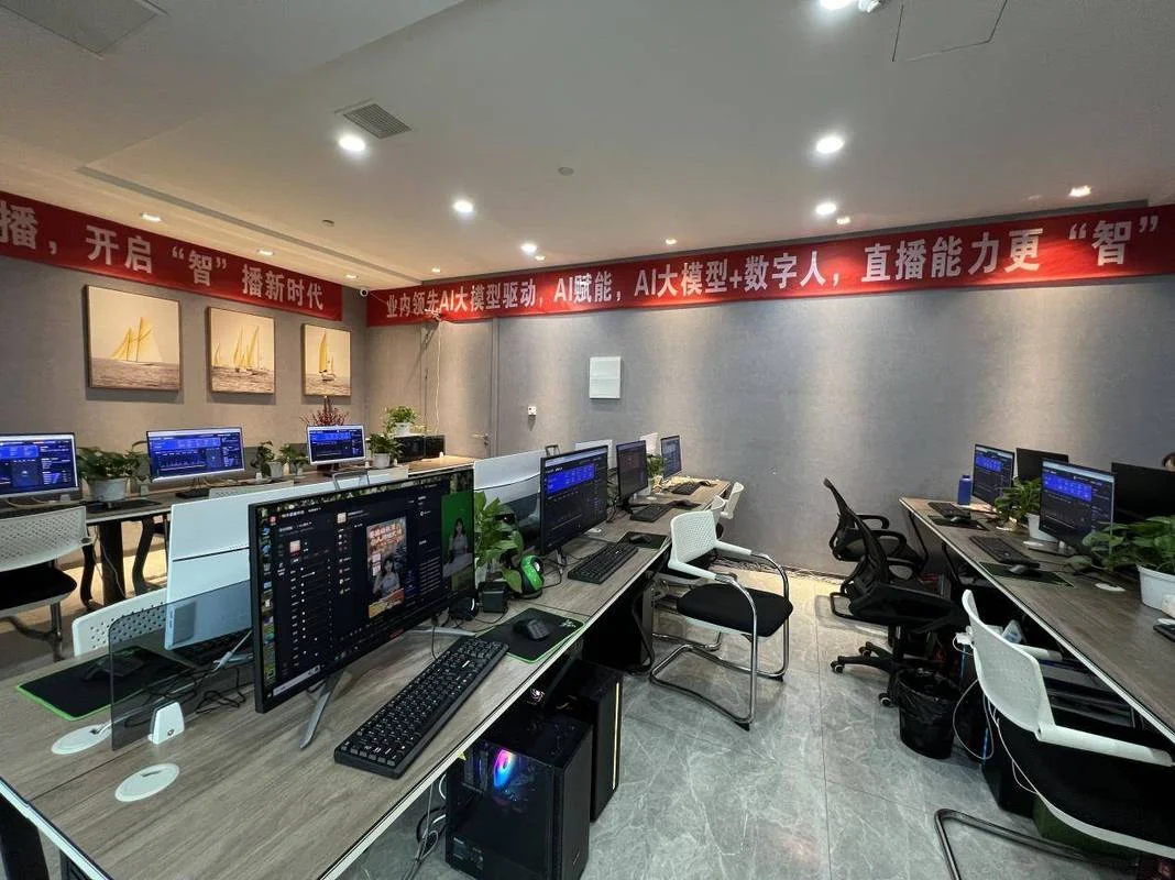 直播mcn公司是做什么的_2