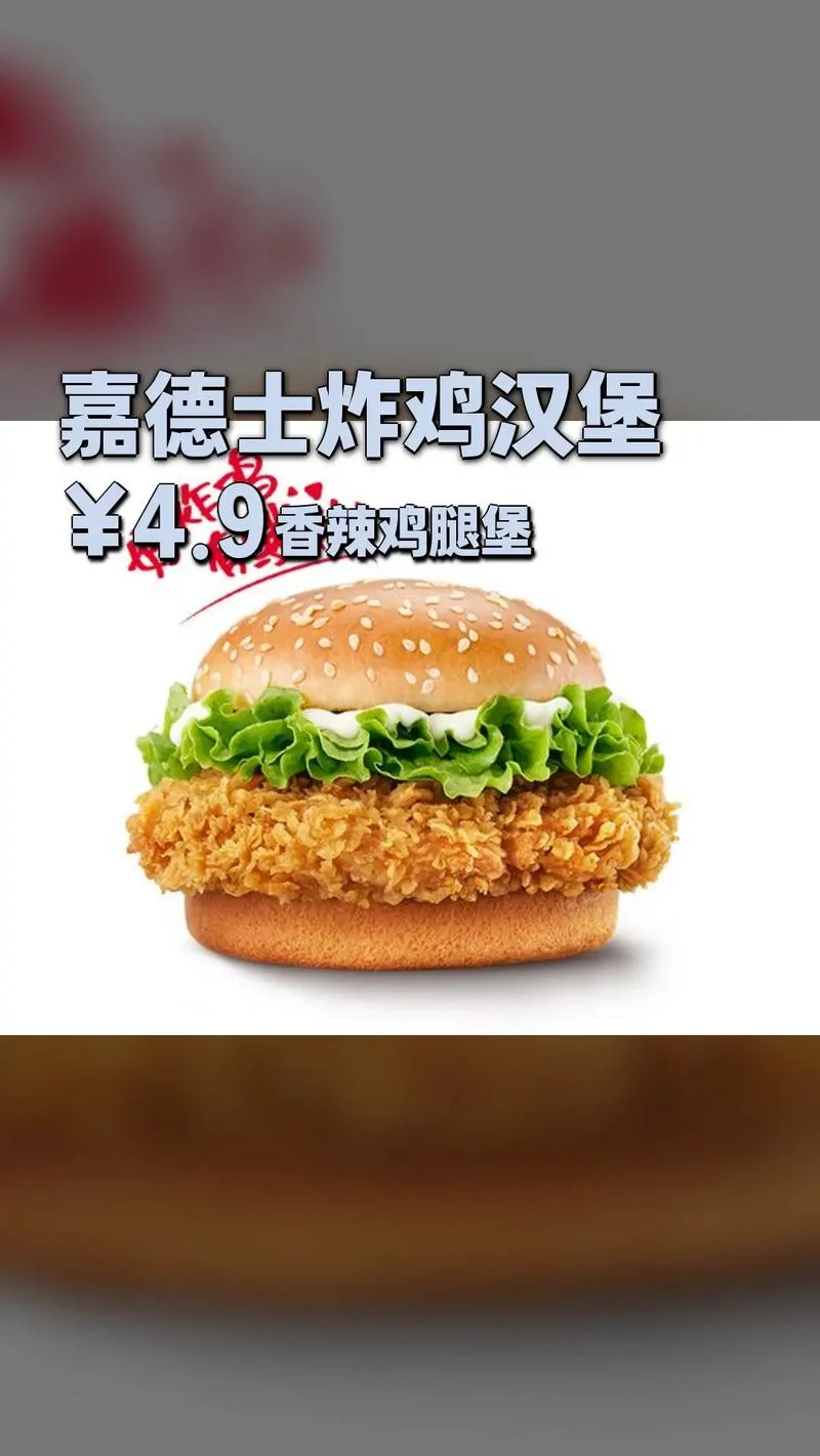 哪里可以学汉堡炸鸡-学汉堡炸鸡哪里好