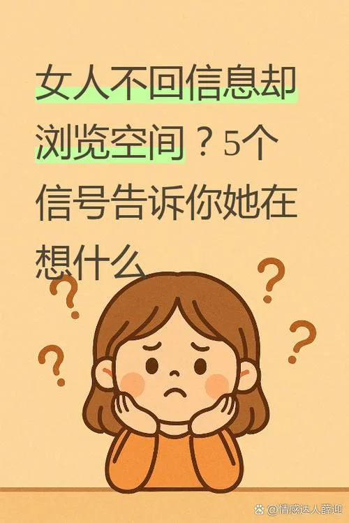 emm mm是什么意思_1