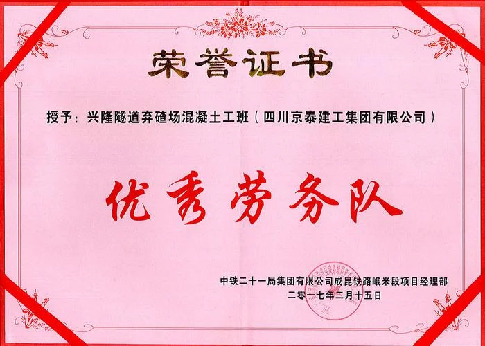 天水劳务公司资质-天水劳务公司资质