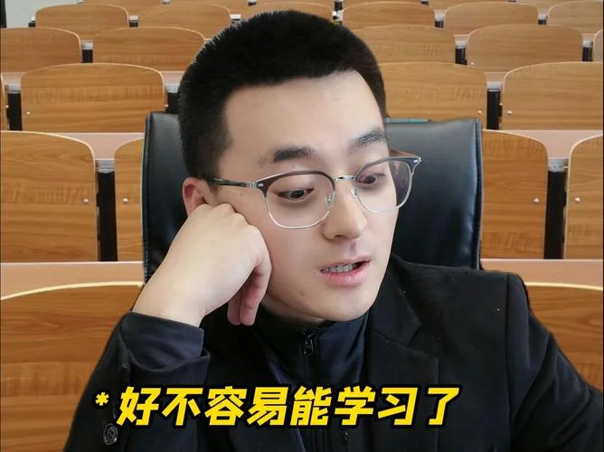 考研究生视频_2