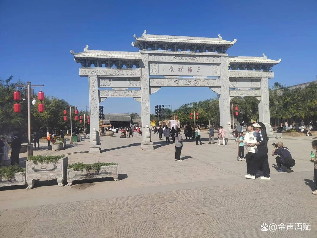 石家庄到嘉兴多少公里_2