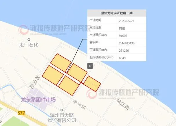 温州到嘉兴多少公里_1