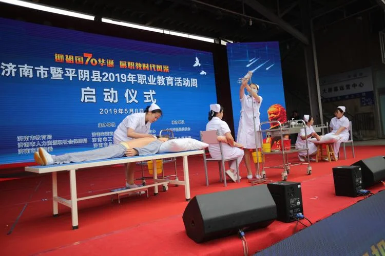 平阴职教中心2018春考成绩_2