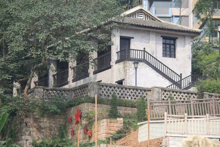 高岗的爱人叫什么名字_1