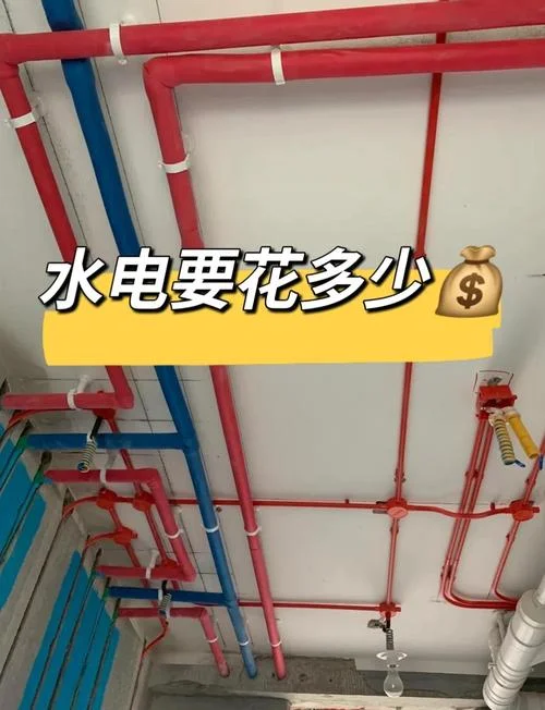 装修电路多少钱一平方_2
