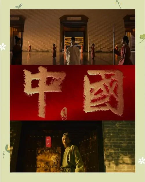 中国历史纪录片完整版-中国历史纪录片全集