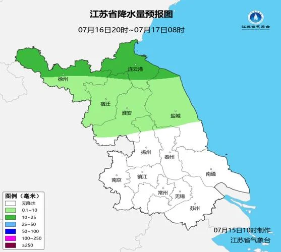 2345连云港历史天气_2