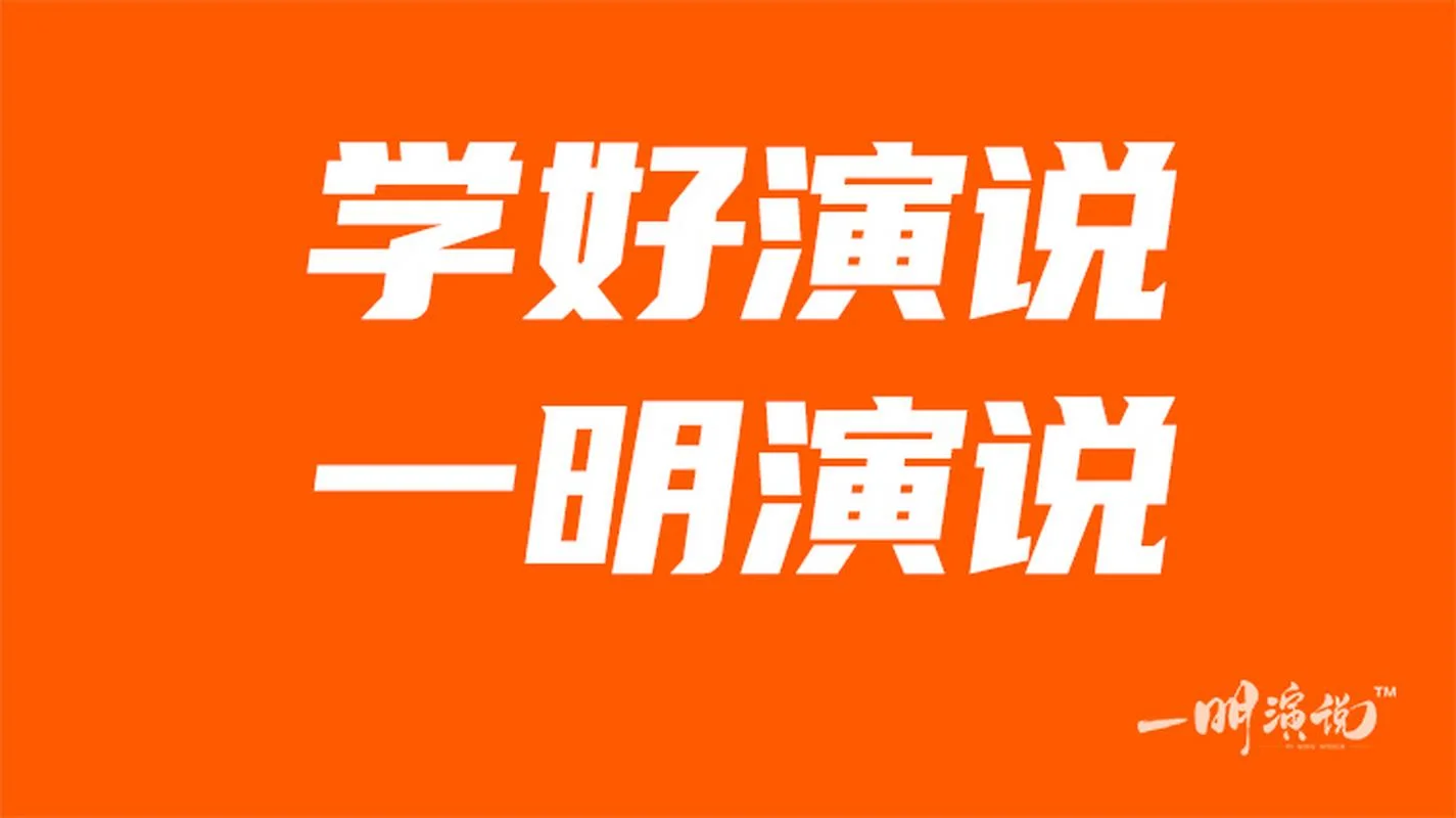 对婴儿说话的语调要求_2