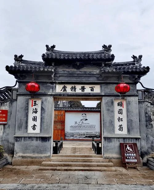 浙江瑞安有哪些景点_2