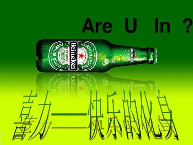 喜力直播历史版本下载_1