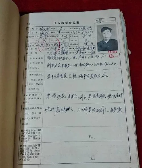 驾驶证的档案编号怎么查_1