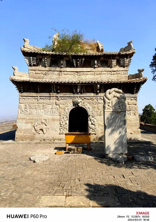 山西青石出自什么地方_1