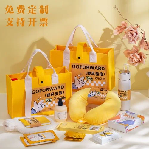 员工生日送什么_1