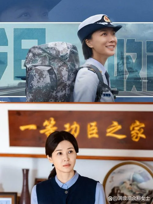 歼十出击电视剧叫什么_1