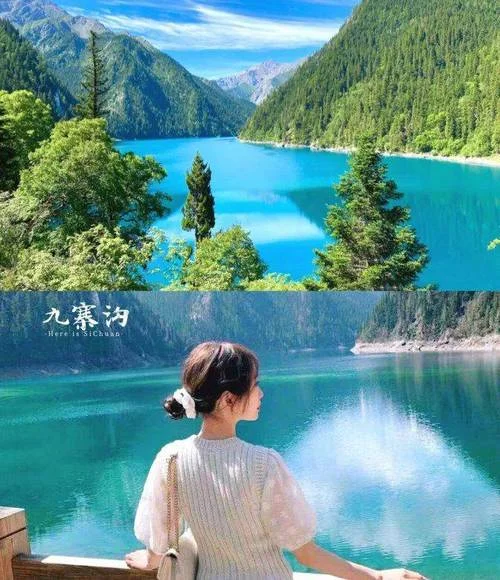成都旅游攻略自由行攻略7天_1