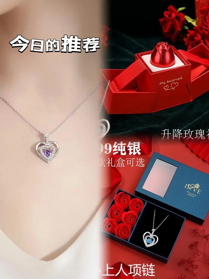 成人礼物送什么好女生-女生礼物推荐好选择
