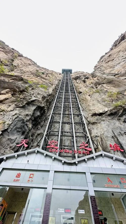 壶关县景点_2