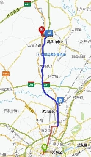 沈阳到包头有多少公里_2