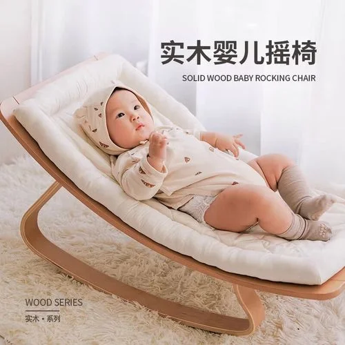 婴儿摇床怎么做_2