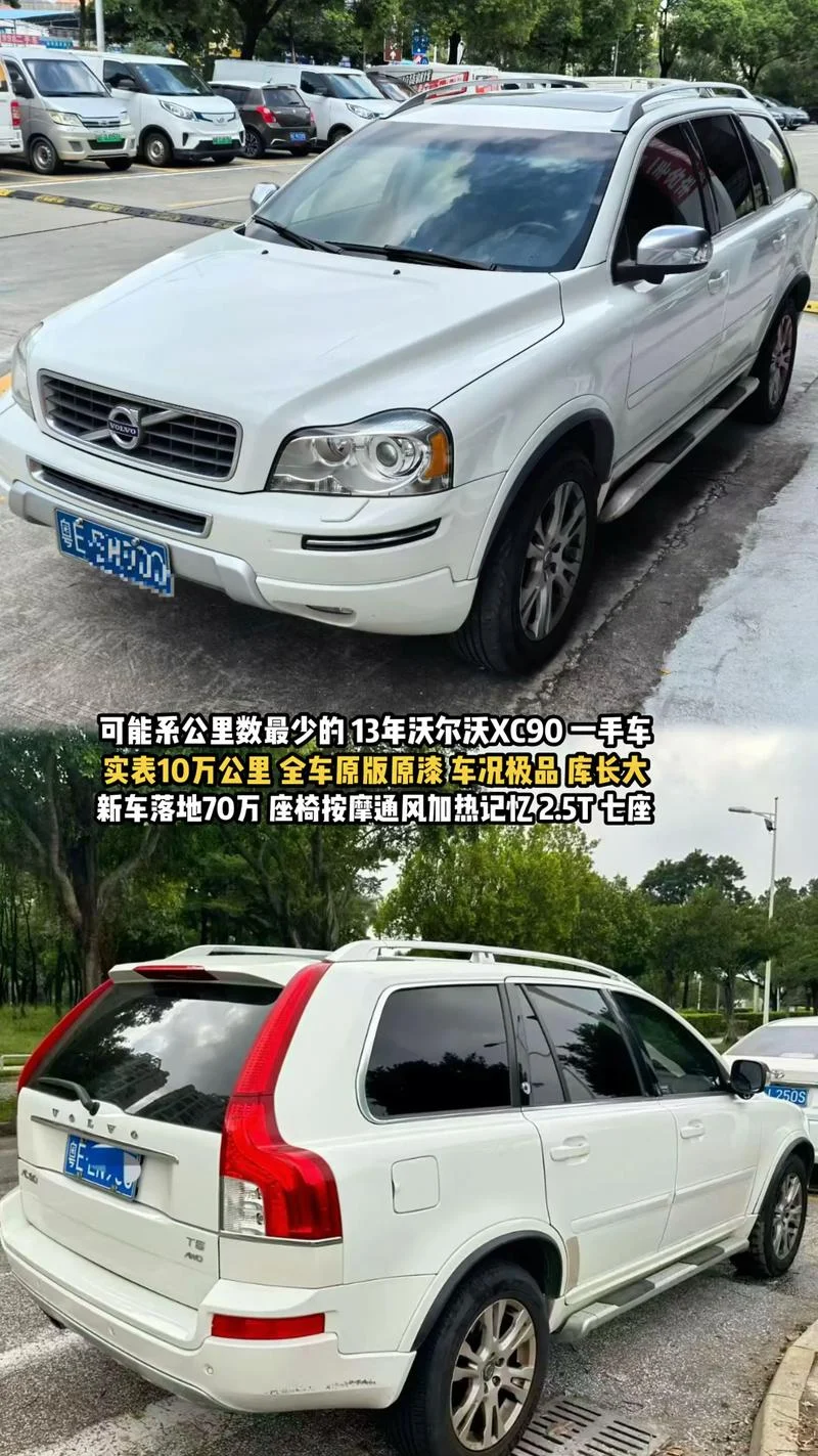 10万公里等于多少-十万公里换算