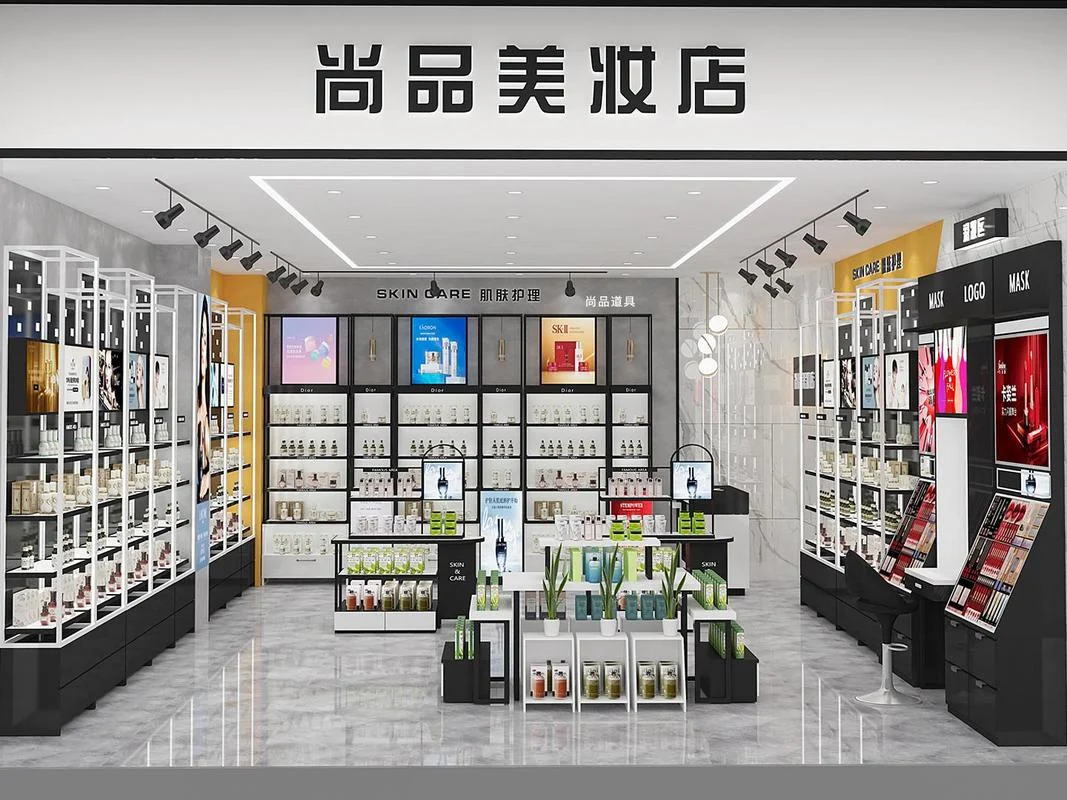 万达化妆品店叫什么_2