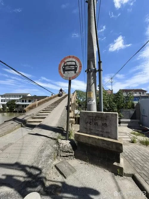 江浙周边冷门景点_1